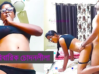 Bang-out Story Loyalty 1: Aphrodisiac Indian sex story there a naughty teacher