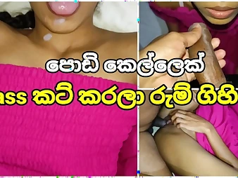Nithuni31's Class Bj with Poking Jizz Facehole - Real Indian academy doll's