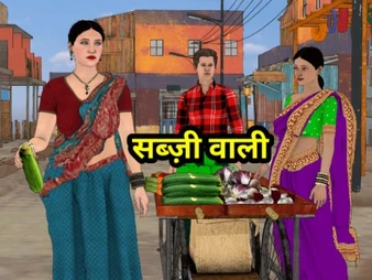 Indian Bhabhi 01 helps the brush Brit spouse with a deadened muck up and a